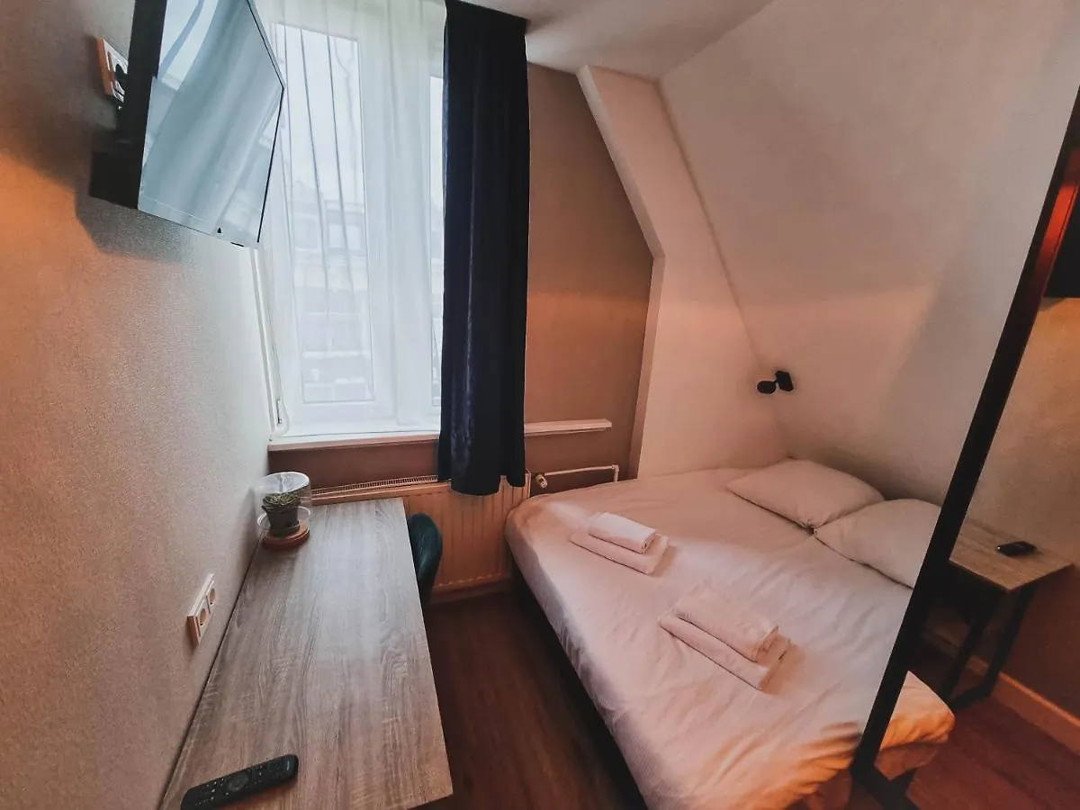 Hotel Vondel Garden - Digital Access Amsterdam 2*,  Netherlands