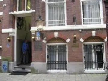 **  Hotel Vondel Garden - Digital Access Amsterdam Netherlands