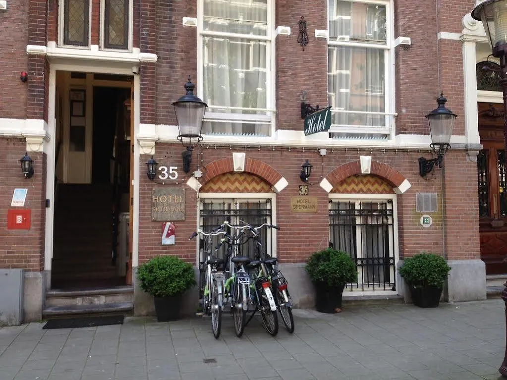 Hotel Vondel Garden - Digital Access Amsterdam 2*,  Paesi Bassi